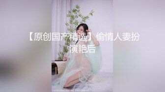 国产TS系列美美的李智贤半透网纱被小哥爆操超骚气