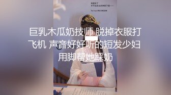 AI换脸视频】李丽珍 女星穿上开裆裤，哪个男人忍得住？