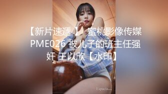 新作合集，专业摄影师【LEWEI】街头车来车往，女神裸体捆绑拍摄，艺术与情色的完美融合，