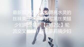 居家操小媳妇偷情