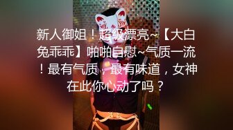 美少女陪我上班让我操▌金宝娜▌超享受边工作边肏穴 骑乘律动榨精太爽了 爆射艳欲胴体