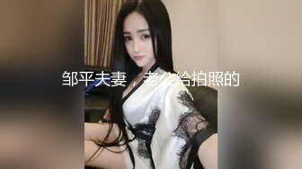 ✿反差女教师人妻『zm宝儿』内射进老师的小穴里吧~废物老公在下面接住淫水吧，插了宝儿的嘴还要插宝儿的妹妹