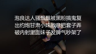 【OnlyFans】逃亡JJ爱KK，狂干群P，大型淫乱场面，两人真实夫妻，女的身材超级棒，群p的场面太过震撼 3