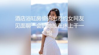 ⚫️⚫️最新无水印首发！创意唯美情色，摄影大咖【煎鱼拍】推特福利作品，全是高质量露脸美模，露三点