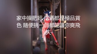 亚籍长相甜美粉嫩美乳妹子跳蛋自慰诱惑，露奶退下内裤跳蛋塞入粉穴自摸拉扯