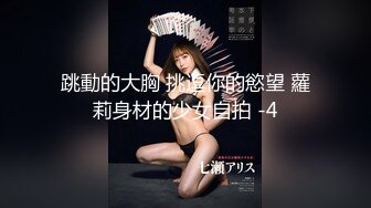 睡不醒的老婆3