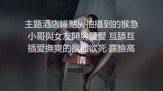 大熊探花-叛逆高中生辍學兼職外圍