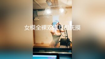 长沙美丽Ts美佳琪 - 淫荡风骚的我来电竞酒店吃大肉棒了，小哥哥在上面玩吃鸡，我在下面吃鸡，好会玩！