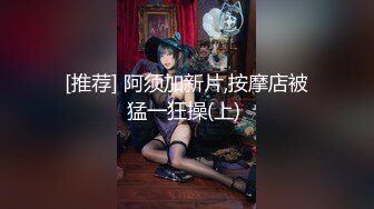 (中文字幕)青春のラクロス部 美少女JK 美香