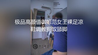 韓國學生聚會 開放的聚會被上傳至網路 年輕嫩妹脫光享受