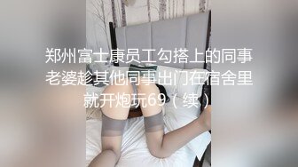 冒充假经纪人忽悠漂亮小美女__各种姿势露出漂亮的裸体 (10)