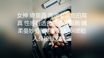 秀人网点点lily超大尺度无圣光福利写真