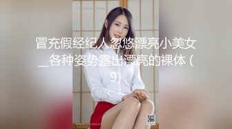 ID5331 惠敏 男优拍摄时阳痿导演亲自肉搏 爱豆传媒