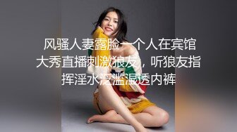 电_报群最新流出调_教大神【宇_轩】的淫荡骚妻母G私拍各种性事~扩张异物插入3P肛交 (7)