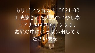 032222_001-1pon-20220322-おもてなし～イラマ、お漏らし、顔面騎乗、ベロキスで男を喜ばす女たち～-小川桃果本宮あすか姫乃操横山夢