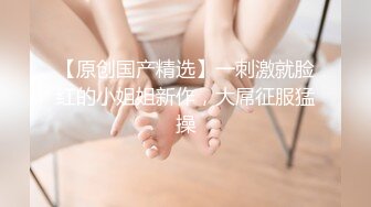 中介带客人看房,被客人在窗前调戏打炮 上集