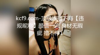 解锁『大小胸部』挺起来喝珍奶！男人视角实测来了～