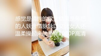 颜值美女连体丝袜秀口交啪啪 Carib 060719-937