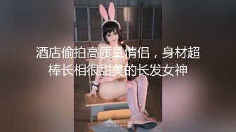 2DF2] 同居小女友一天都离不开男友的肉棒，上位骑乘后还舔著说好吃[BT种子]