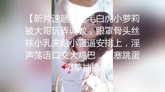 【喵喵梓】付费私拍~黑丝学生服道具紫薇~反_差小骚婊⭐青春无敌⭐新晋级推特极品嫩妹福利姬