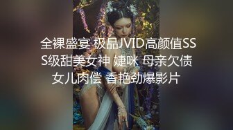 [2DF2] 【情色按摩工作室】美女米欧经好友介绍来体验一下催情按摩[BT种子]