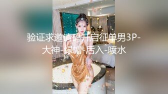 在单男面前口爆高跟丝袜老婆，可惜不吞精