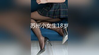 星空无限传媒 XKTV-112 畜生哥哥兽欲爆发强奸了上学的小妹-香菱