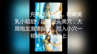 妹子咋被操的一脸无奈和不情愿的表情