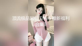 我的高中继妹是个婊子！ (6419b499097c5)