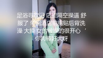 清純蘿Lo莉抹胸短絲白色長筒襪口爆內射M粉嫩肌膚,軟萌甜美呻吟小母狗