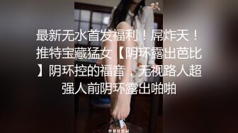 花臂纹身妹子啪啪抬腿侧入大力猛操搞完休息下再来一炮