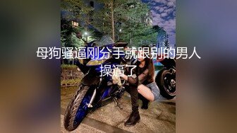 灰丝高跟淫妻 被单男抱着猛操 两人轮流插 操一次喷一次 高潮迭起 淫水流不停