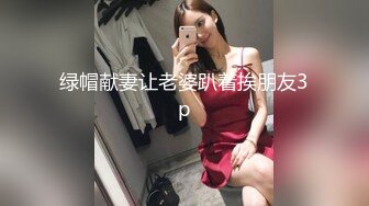 长沙解封约会小美女