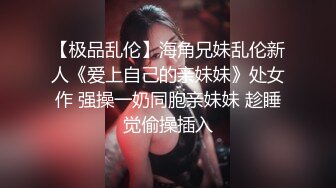 [2DF2] 抽着烟享受美娇娘贴心服务边搞边聊胸推柔情似水毒龙丝袜足交口交打炮一条龙对白精彩 2 [BT种子]