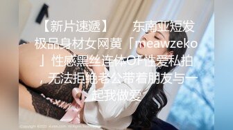 极品网红Ts欣欣：大奶美屌，和哥哥一对一裸聊，仙女棒喷射般的感觉真爽！