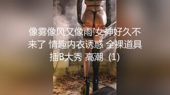 【小马寻花】，今晚车模兼职，3K一次，开放式厨房的疯狂大胆后入，婀娜多姿的胴体，补偿价66一票制