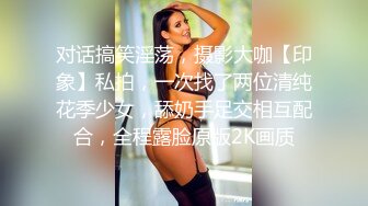  李琳170cm天然美乳22岁性欲觉醒 需要男人就找了一位给她