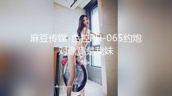  2024-09-01 这个面试有点硬MDHG-0005无口属性强欲学妹