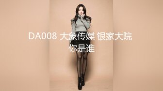 自收集抖音风裸舞反差婊合集第3季【1012V】 (679)