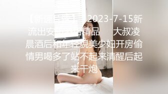 TAERI】最新喷血骚气诱惑写真 户外露出 (3)