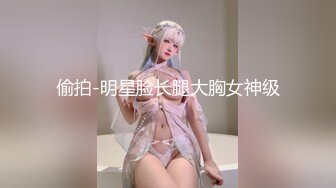 稀有露脸 高端ACG业界女神爆机少女 喵小吉 古典情趣《镜花水月》黑丝稚嫩小BB 掰穴鉴赏 (2)