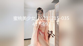 【极品媚黑绿帽淫妻】淫妻熟妇『Yseyo』奶大臀肥腰细 和大屌黑人激情乱操互动 直接操喷水 (1)