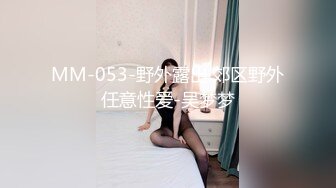 漂亮美女饥渴自慰特写激情上位浪叫不止，给狼友看骚表情