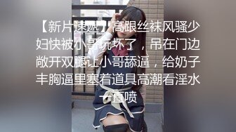 女神 绮里嘉 性感灰色连夜长裙 娇柔曼妙姿态明艳动人 婀娜动人身段极致妩媚