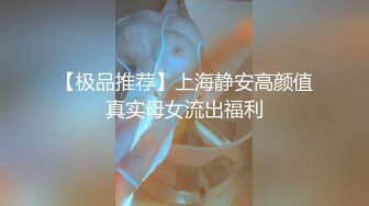 寻花偷拍系列-男主3500约操身材苗窕的洋装美女…