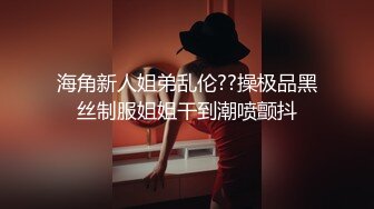 台湾攻守兼备四爱SM女王「queena」OF调教私拍 可S可M 滴蜡浣肠足交多P乱交和白人约炮【第二弹 (2)