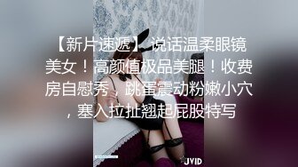 中国城中村街站街02~大奶熟女(双镜头偷拍)