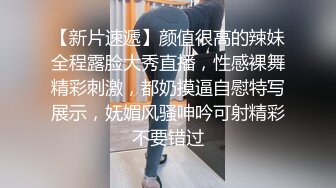 【网曝门事件】微博热门20岁花季少女KTV喝醉被多人搞的菊花外翻