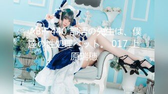 [hmdnv-495] 【ぷっくりエロ乳首】ス○バ勤務23歳Gカップ新婚奥さま。イケメンナンパで人生初浮気＆他人棒チンポで子宮堕ち。イキまくりハメまくりハメ撮り映像流出