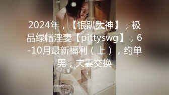 [2DF2] 最新约炮达人〖全国会所约妹〗约操高校大四兼职美女 主动要求鸳鸯浴 跪舔口活不错 叫床很浪_evMerge[BT种子]